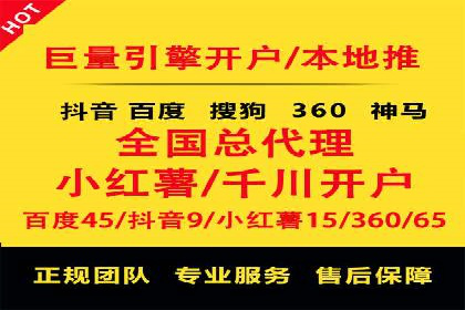 充值高返点案例集锦：不同行业的成功经验
